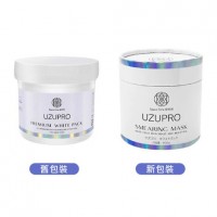 UZUPRO SMEARING MASK 銀座超級幹細胞美白塗抹面膜